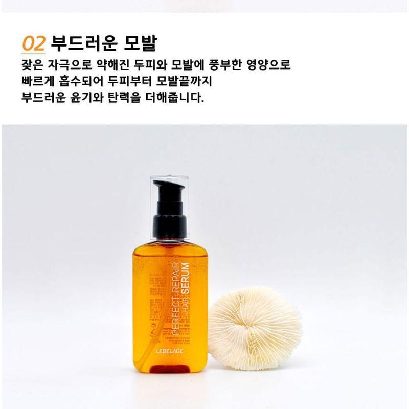 LEBELAGE - Perfect Repair Hair Serum