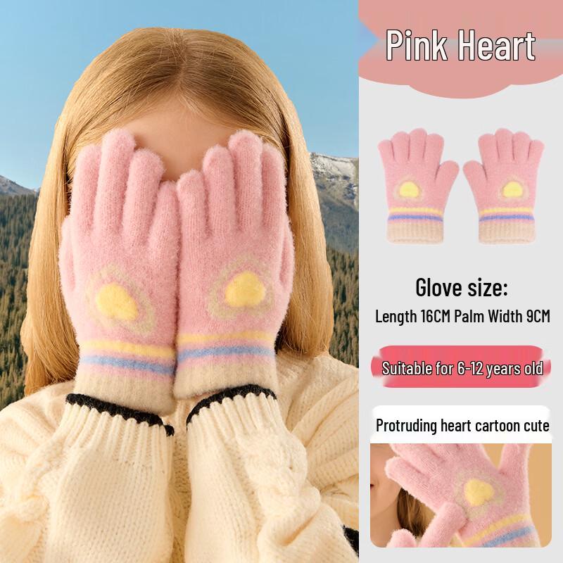Moremerry Kids  Warm Knitted Full Finger Gloves One Size