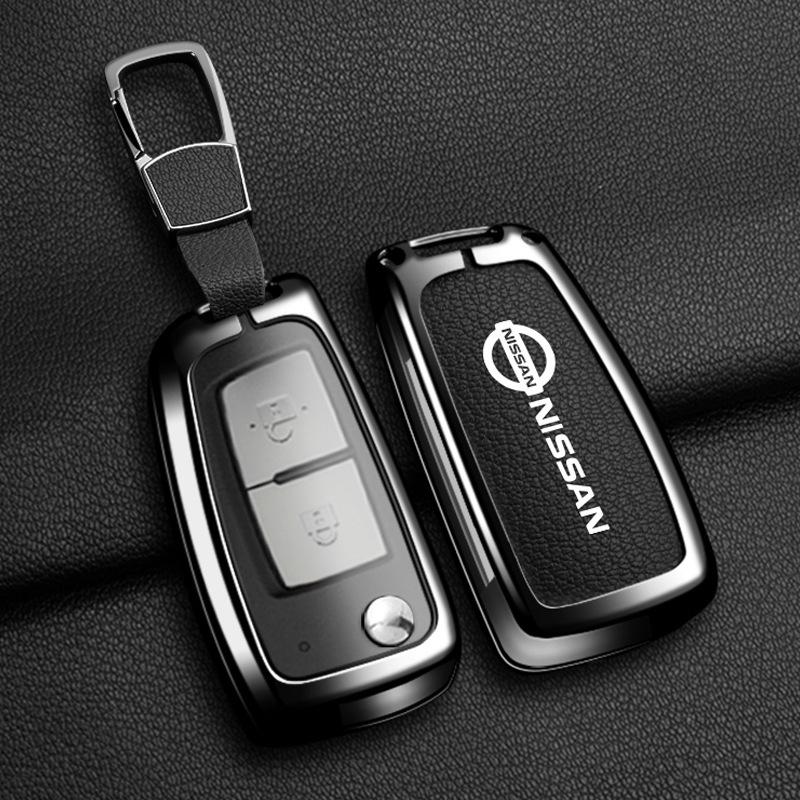 Nissan Key Case for 2021 Sylphy, Qashqai, Teana, Bluebird & Patrol - High-End Design