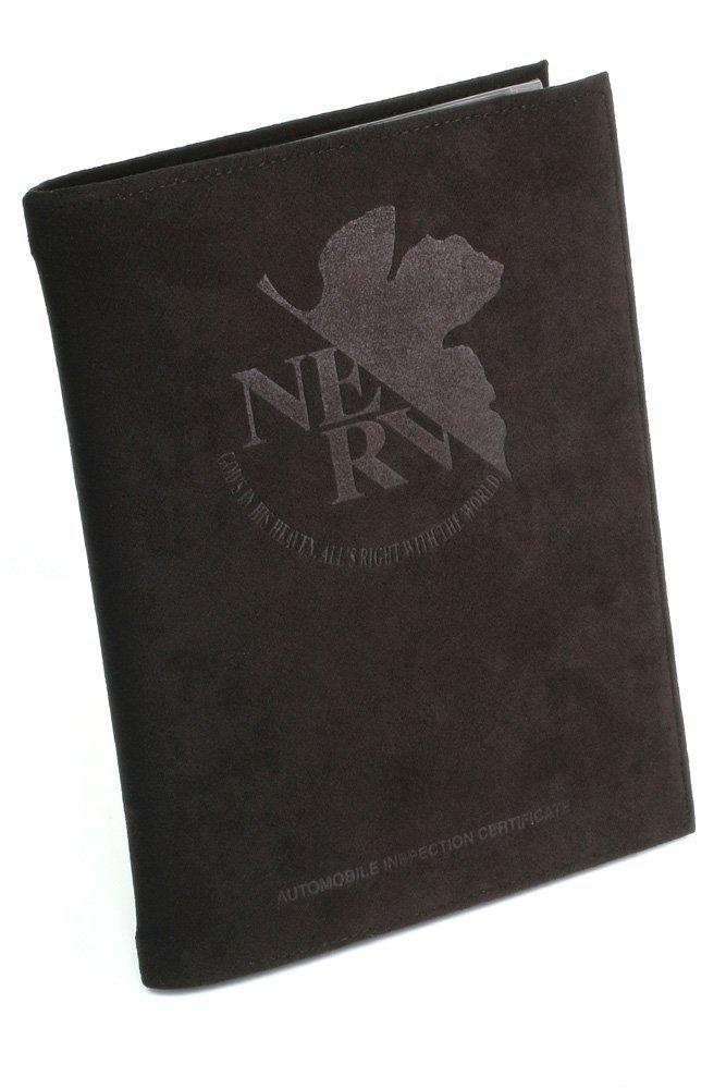 

Включен осмотр автомобиля Evangelion NERV для восстановления