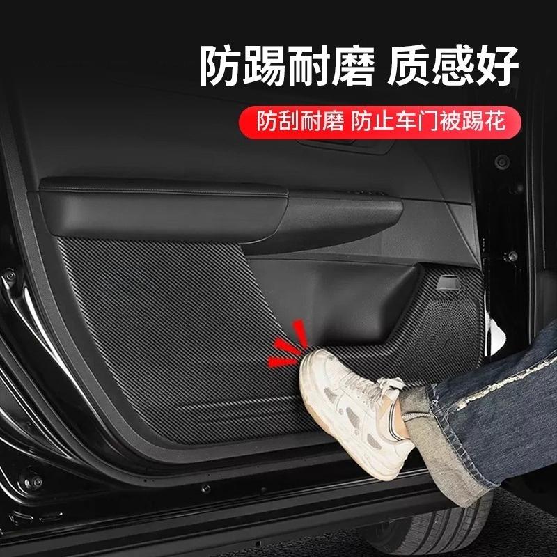 For Honda CRV Door Anti Kick Pad Anti Fouling Protection Pad Interior Modification Products 23-25 Models