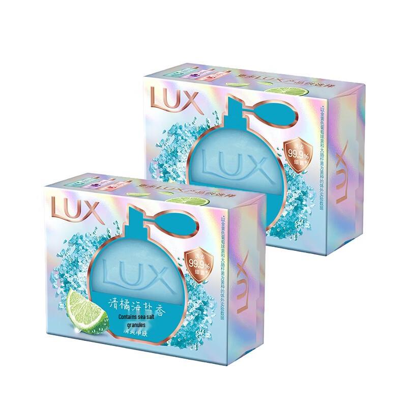 Lux Beauty Fragrance Soap