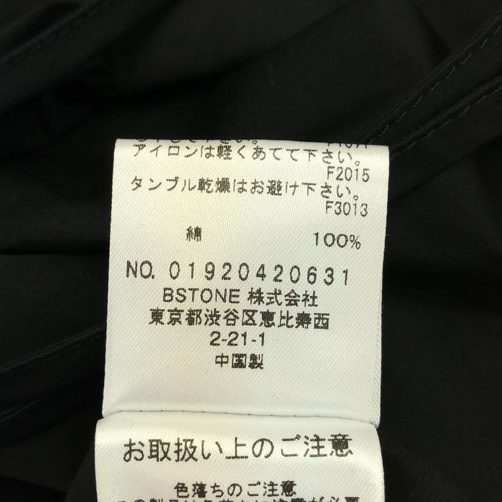 AMERI UNDRESSED Langermet Ufarget skjorte F svart bluse Kvinne Brukt