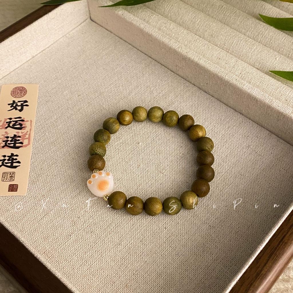 Blue Wave Streamer Mung Bean Glazed Beaded Bracelet Women's High-end Sense Light Luxury Niche New Chinese Cold Sense Versatile Jewelry