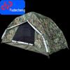 Fudecheng Automatic Camping Tent