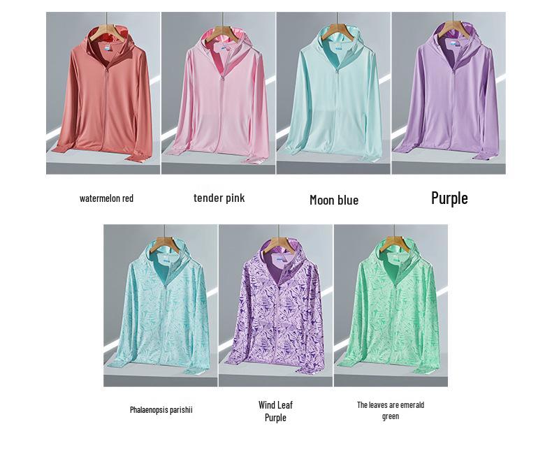 UPF50+ UV Protection Hooded Ice Silk Jacket for Men & Women - Long Sleeve Summer Sun Shirt