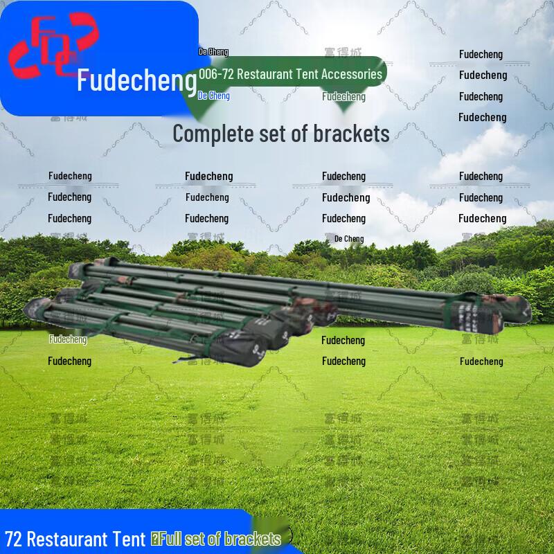Fudecheng 2006-72 Outdoor Restaurant Tent