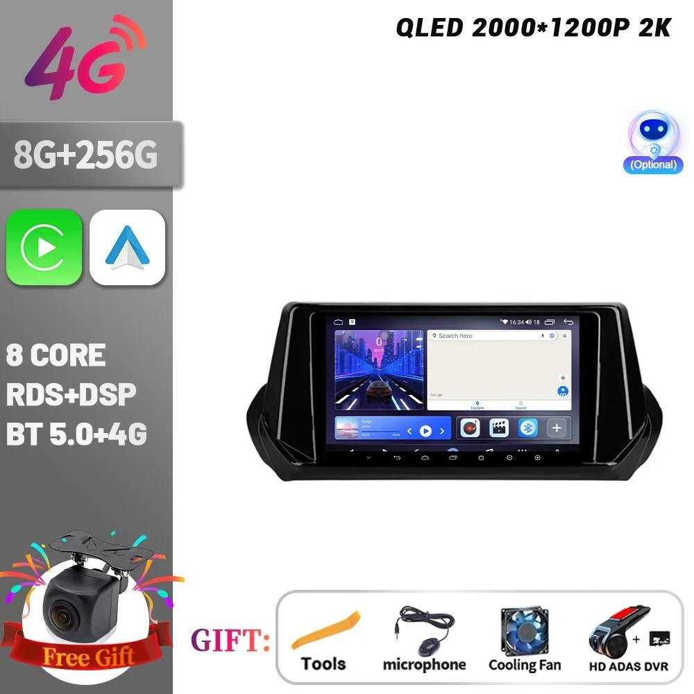 For Peugeot 2008 II 2 2019-2021 Android 14 Car Radio Multimedia Auto Screen BT Carplay 5G 4G GPS Stereo Touch Head Unit Screen