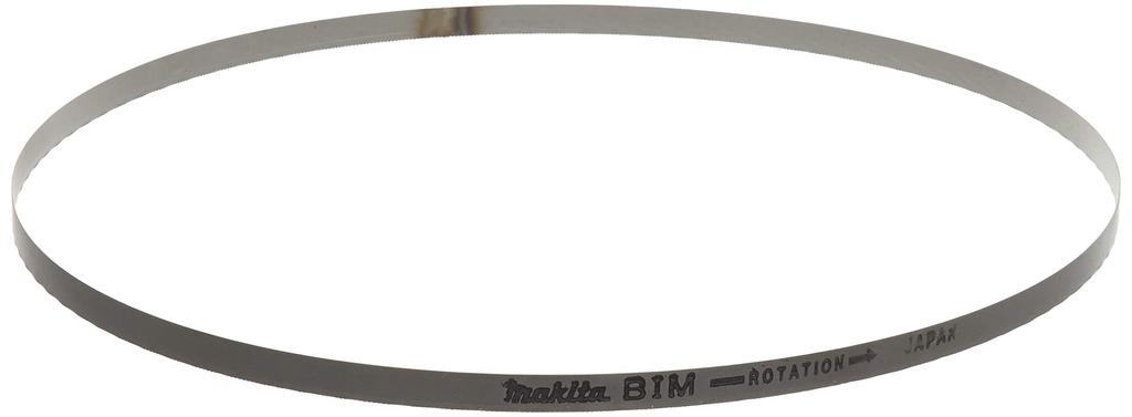 Makita Rechargeable Portable Band Saw 18V Sold Separately PB180DZ Battery/Charger/Case