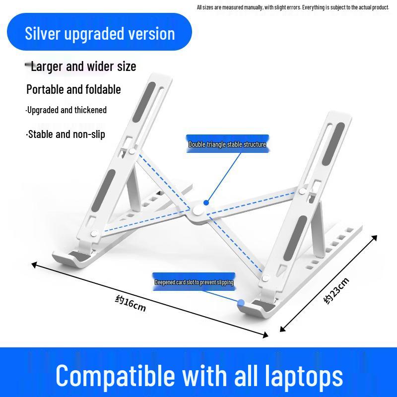 

Складная подставка для ноутбука из алюминиевого сплава с теплоотводом
