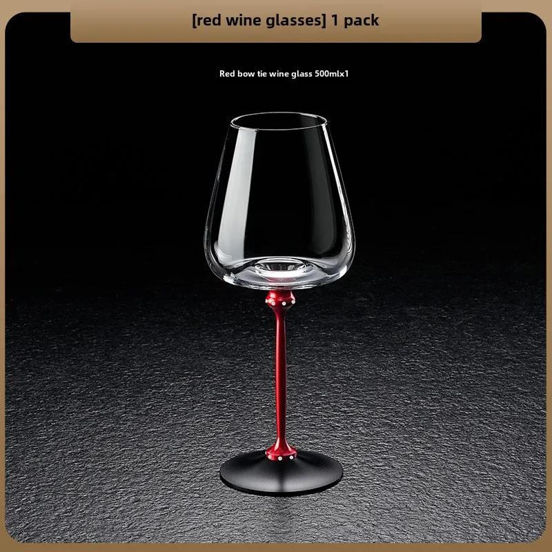 High Speed Rotating Red Wine Glass Handmade High-End Crystal Glass Banquet Wedding Barware 501-600ml