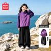 MINISO Children's Winter Fleece Stand-Collar Set