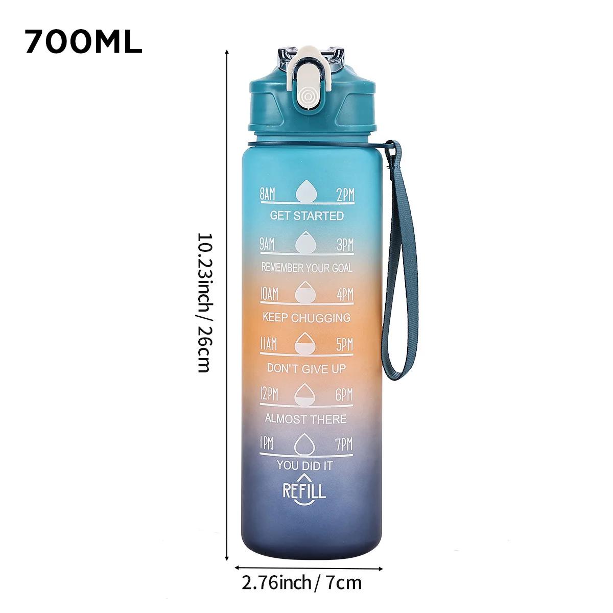 

Спортивная бутылка для воды, портативная мотивирующая градуированная соломенная кружка, радужная матовая прогрессивная цветная кружка для воды, пластиковая кружка 701-800ml