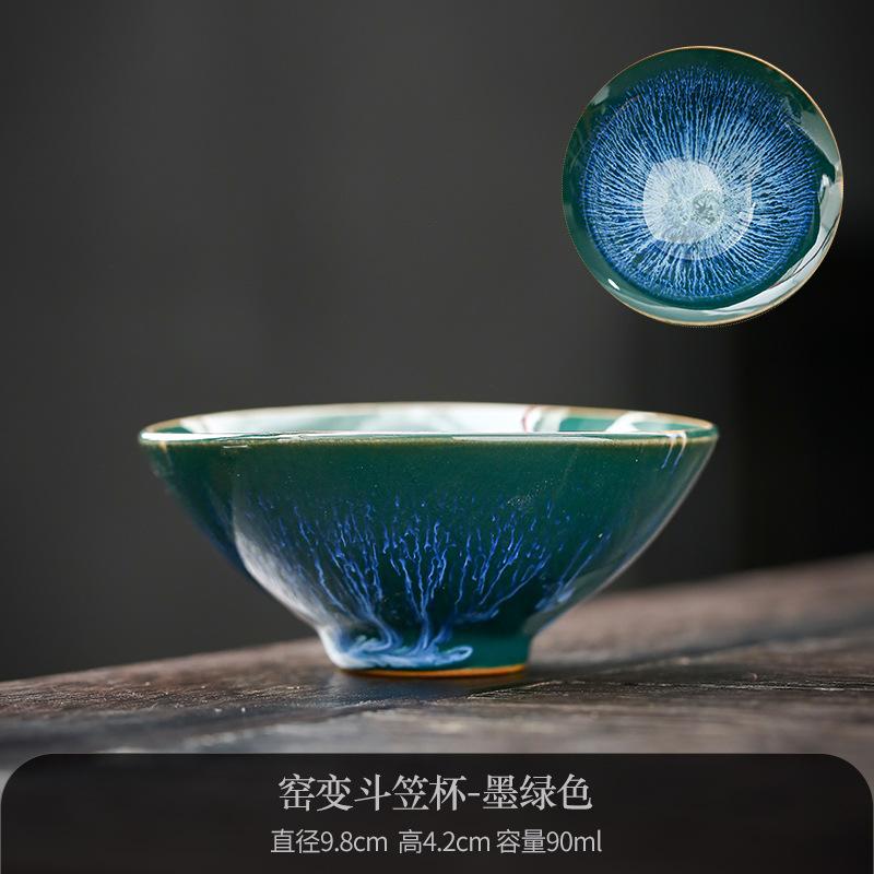 Kiln-changed tea cup 1 different color hat cup tea bowl tea cup set tea set Handmade kiln-changed tea cup