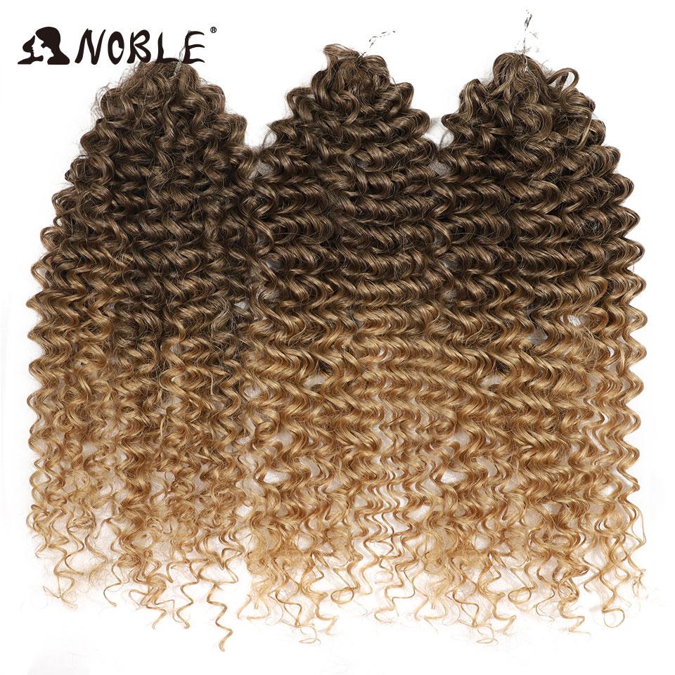 Edle Synthetische Flecht-Haarverlängerungen Deep Twist Curly 24 Zoll/60 cm Zopfhaar Ombre Hellgoldbraun Twist Häkelhaar