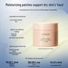 DPDP Invisible Radiant Moisturizing Makeup Primer