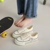Platform canvas shoes women's 2025 new Korean version of small man height increase round head lace-up low-top board shoes popular white shoes