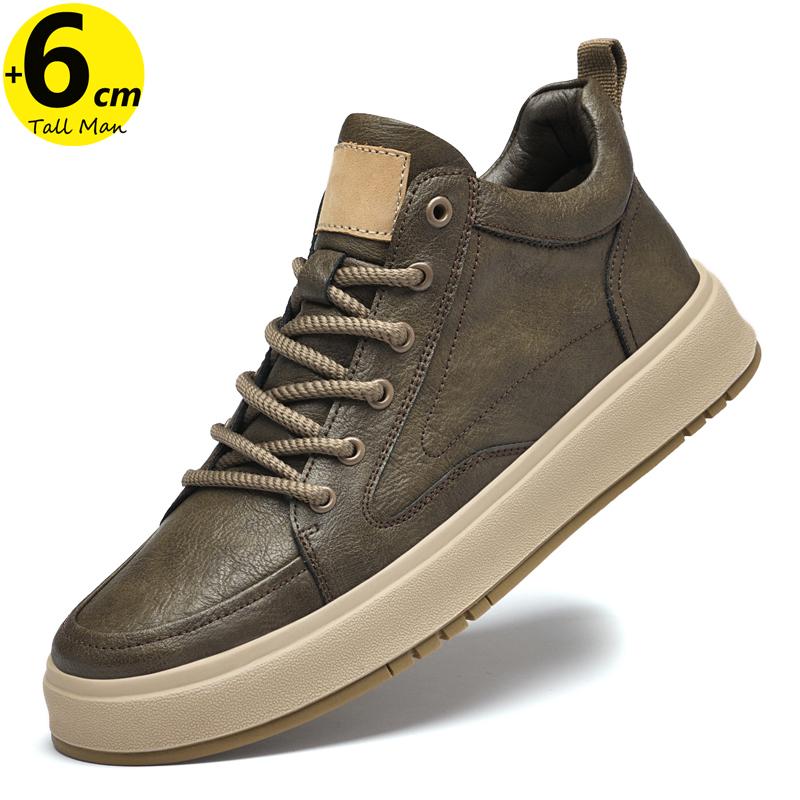 

Sneakers Men Elevator Height Increase Insole 5cm Man Chunky Heel Lift Shoes 44