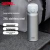 316L Stainless Steel Insulated Flip-Top Water Bottle