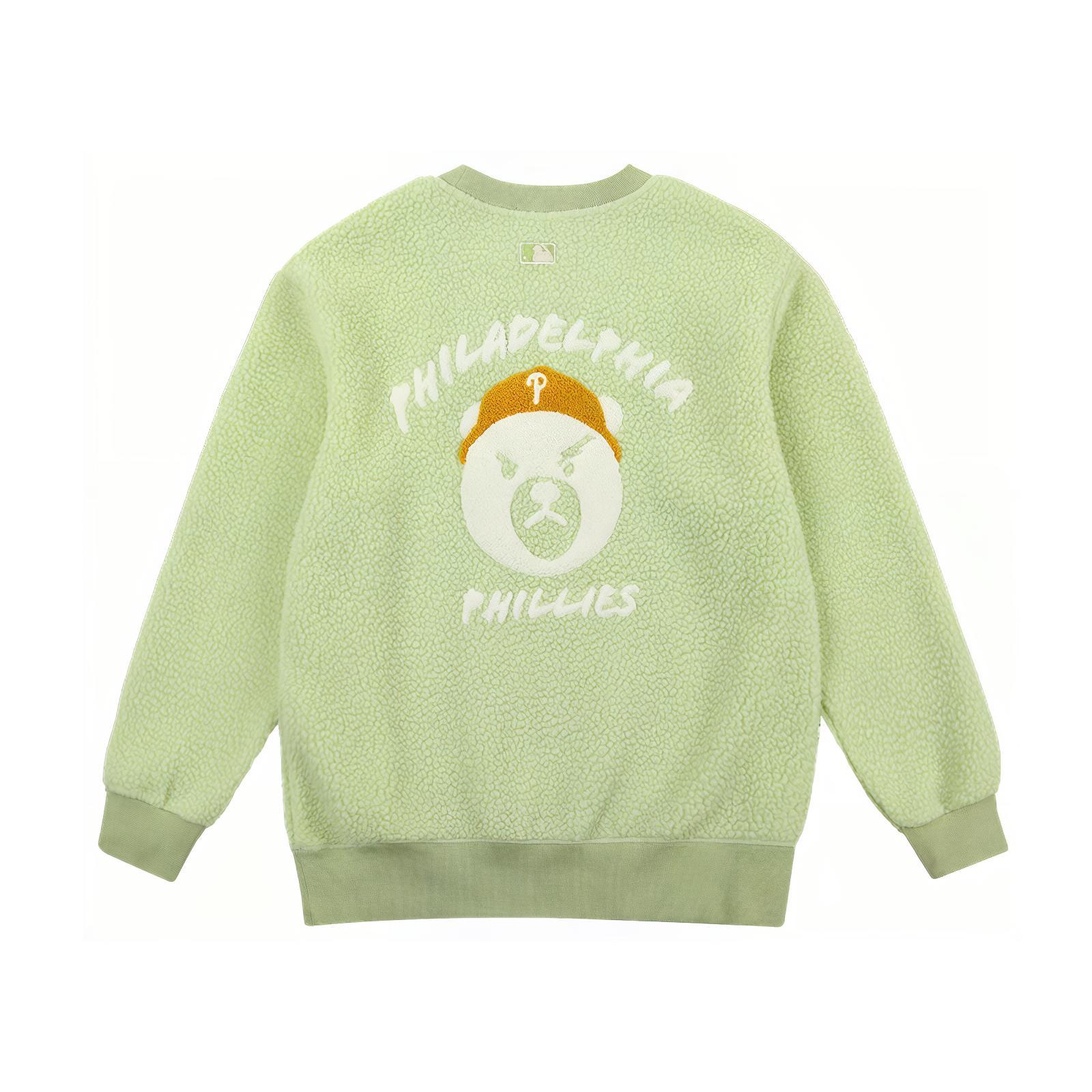 MLB Frowning Bear Collection Sweatshirt Unisex Light Green 3AMTEC816- M