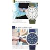 Radweather Solar Powered Military Watch Black for Men and Women
