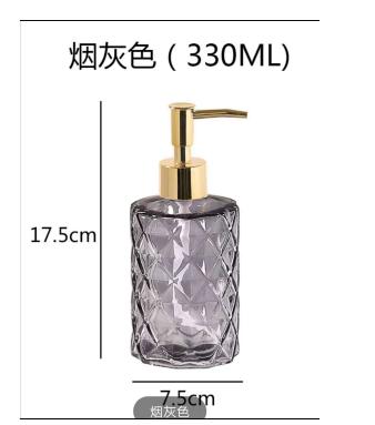 330ml Shampoo and Conditioner Bottles Dispenser Soap Shampoo Dispenser Bottles with Pump Conditioner Shower Container Soap Boxes