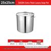 304 Stainless Steel Commercial Soup Pot with Lid - Large Multi-purpose Cookware for Soup, Braised Meat, Water Boiling, and Rice Cooking.