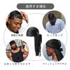 AQUILIVE Silky Doo Rag Men's Shiny Hip Hop Dance Costume Cap Bandana Turban for Waves (black 1-pack)