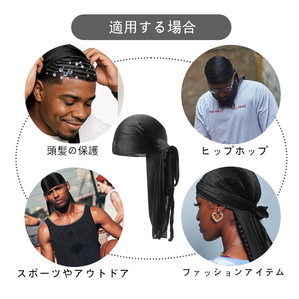 AQUILIVE Silky Doo Rag Men's Shiny Hip Hop Dance Costume Cap Bandana Turban for Waves (black 1-pack)