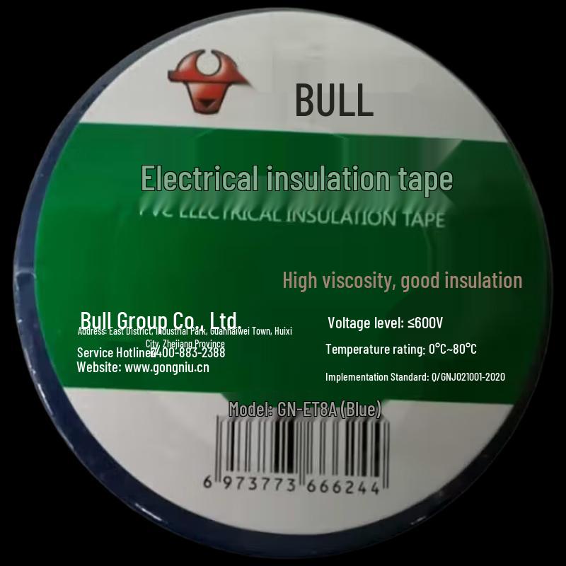 BULL Electrical Insulation Tape