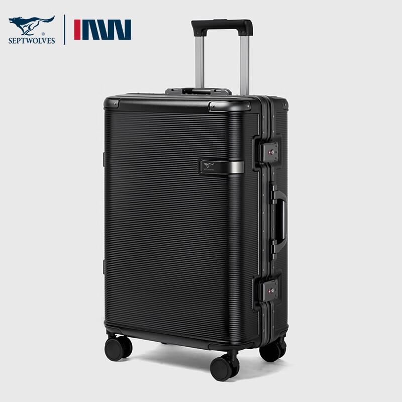 Qipilang Aluminum Frame Hard-Shell Spinner Suitcase 20 inches