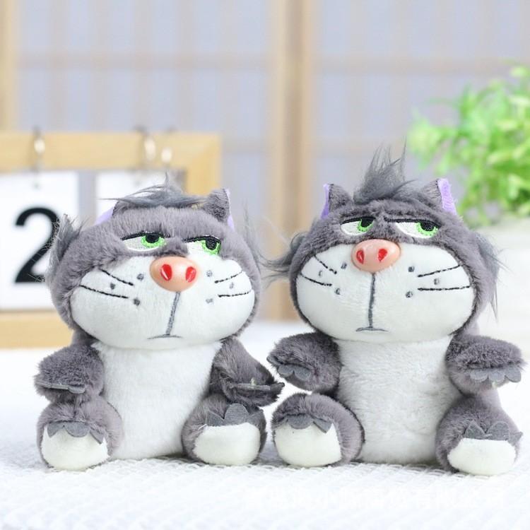Adorable Lucifer Cat Plush Toy Keychain Cute Soft Figurine For Backpack Decoration