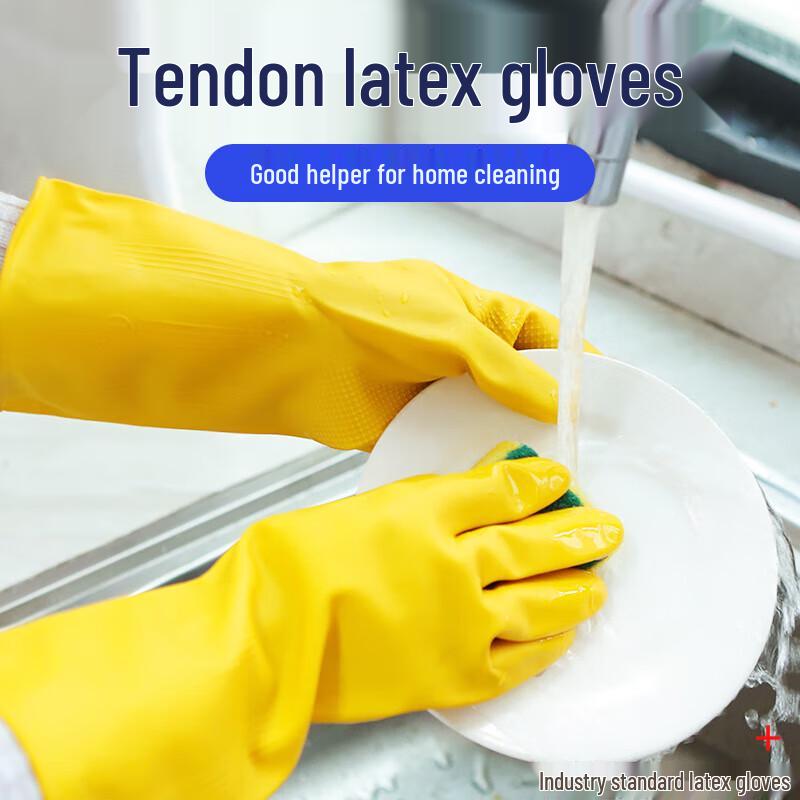 Heavy-Duty Dexterous Waterproof Rubber Gloves