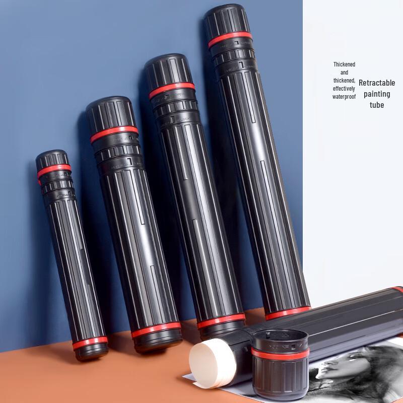 Jiamoli Retractable Art & Poster Storage Tube