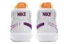Nike Zoom Blazer Mid Edge Sb 'White Viotech' DA2189-100