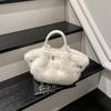 Women's New Plush Handbag Messenger Bag