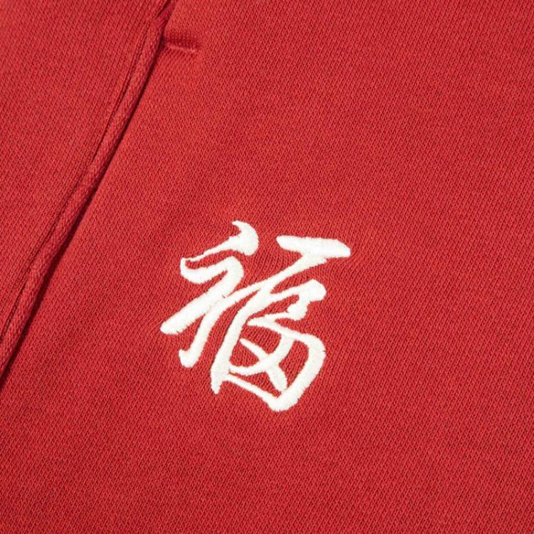 Puma Pantaloni Jogger Sportivi Serie Polsini Casual Coulisse Monocolore Lavorati a Maglia Donna Fondo Rosso 621840-22