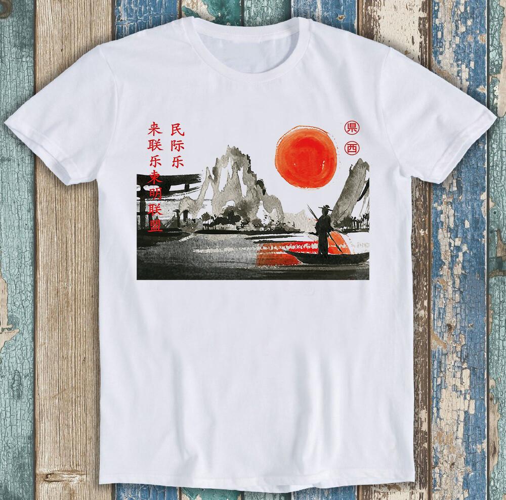 Japan Fish Man In Boat with Moon Japanese Dream Fishing Funny Tee T Shirt M1447