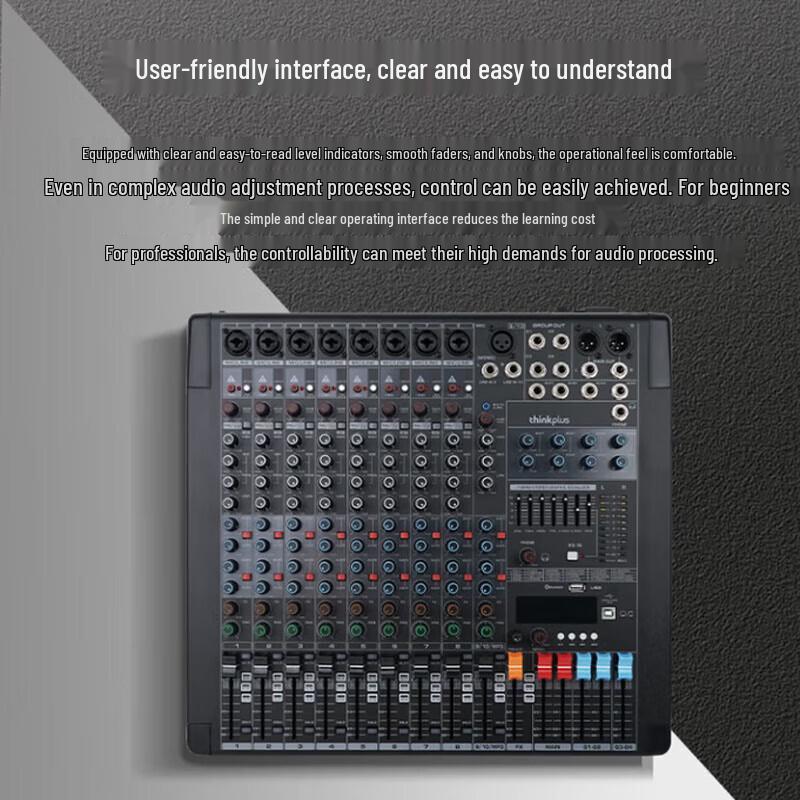 Lenovo thinkplus 8-Channel Conference Mixer (CN version)