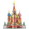 Lecube 3D St. Basilius-Kathedrale LED Puzzle - Architektonisches DIY-Modell & Geschenk für Kinder