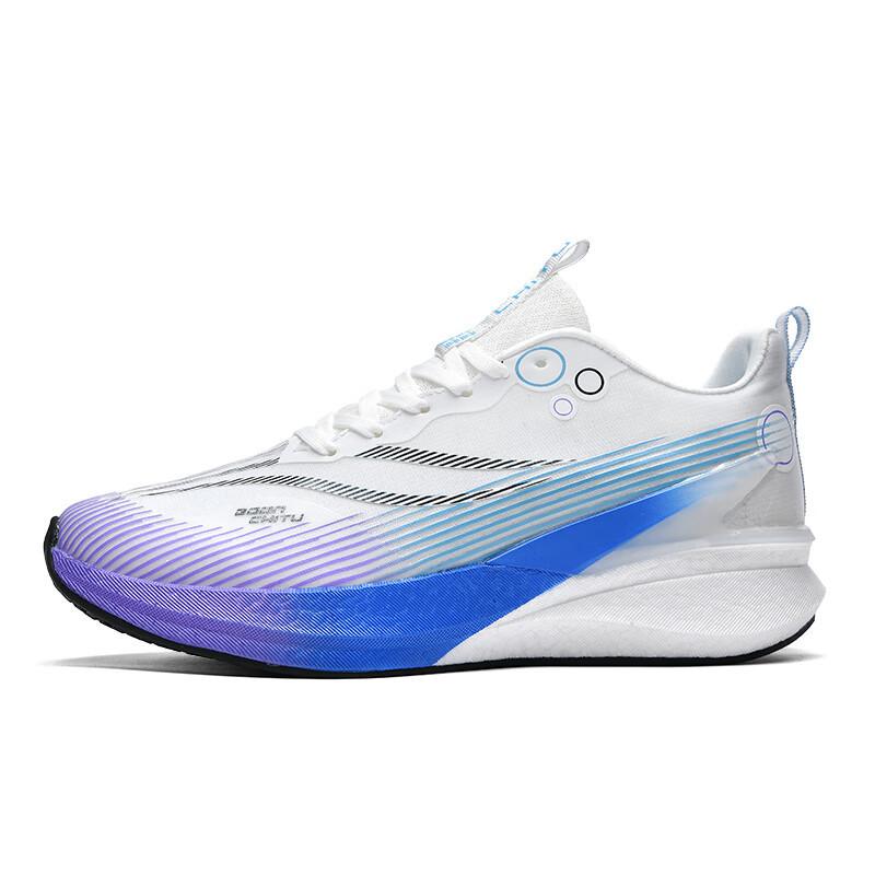 New Red Rabbit 8pro Running Shoes Men's 2025 Carbon Board Boys Breathable Shock Absorption Professional Student Racing Sports Shoes Women