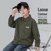 Yoyo Fairy Tale Boys' Long-Sleeve Casual Shirt
