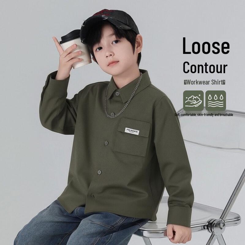 Yoyo Fairy Tale Boys' Long-Sleeve Casual Shirt