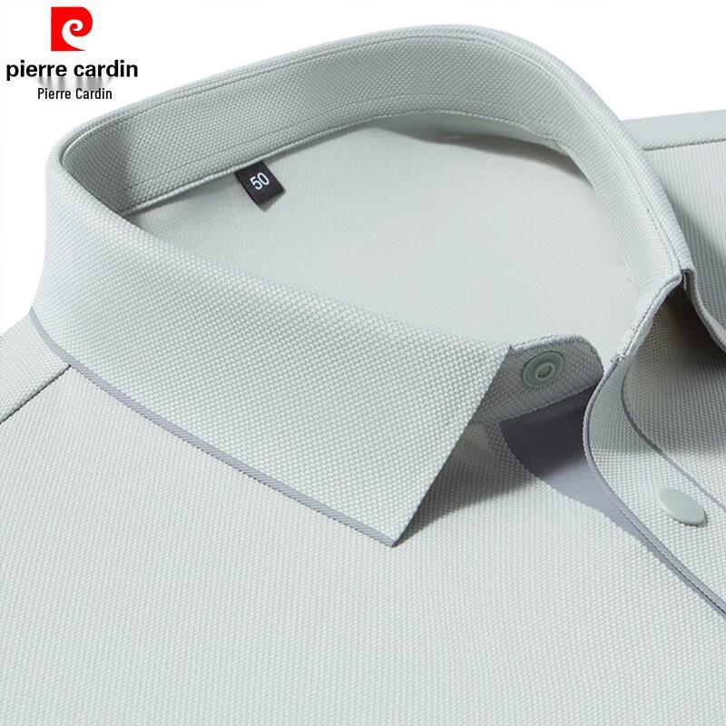 Pierre Cardin Men's Ice Silk Short Sleeve Polo Shirt