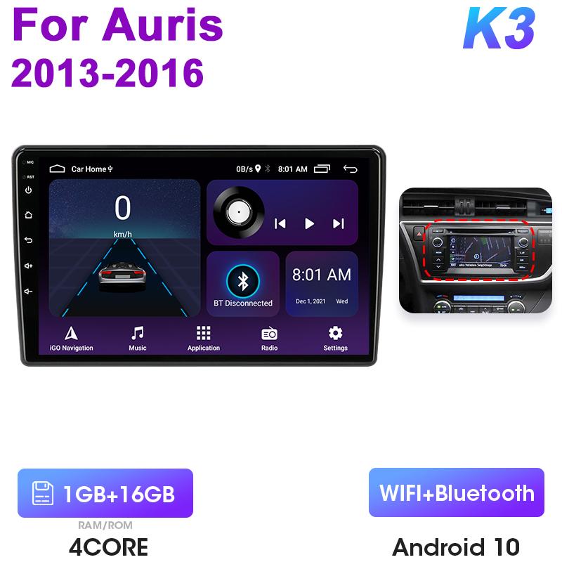 

Автомагнітола Android 12 для Toyota Auris 2013 2014 2015 2016 2017 2018 2 DIN GPS Carplay Auto інтелектуальні системи Smart автомагнітола