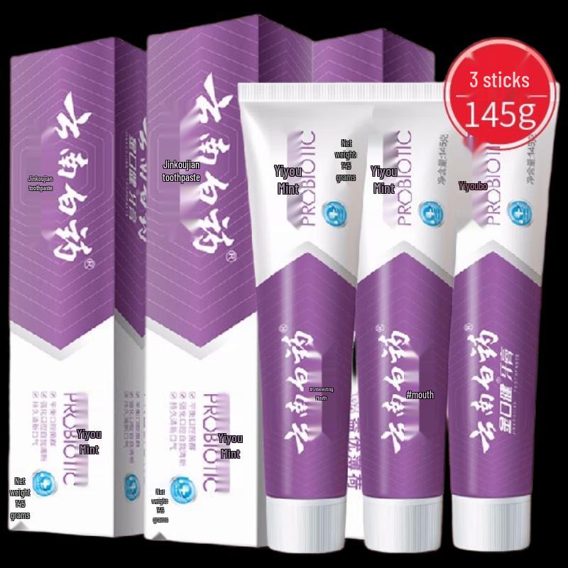 

Yunnan Baiyao Probiotic Mint Toothpaste