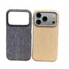 White Denim Pattern Phone Case for Apple 17 Pro Max, 16/15, New 14 Pro Max, 13 Mini