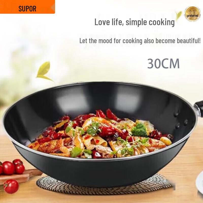 Supor 30cm Traditional Cast Iron Wok