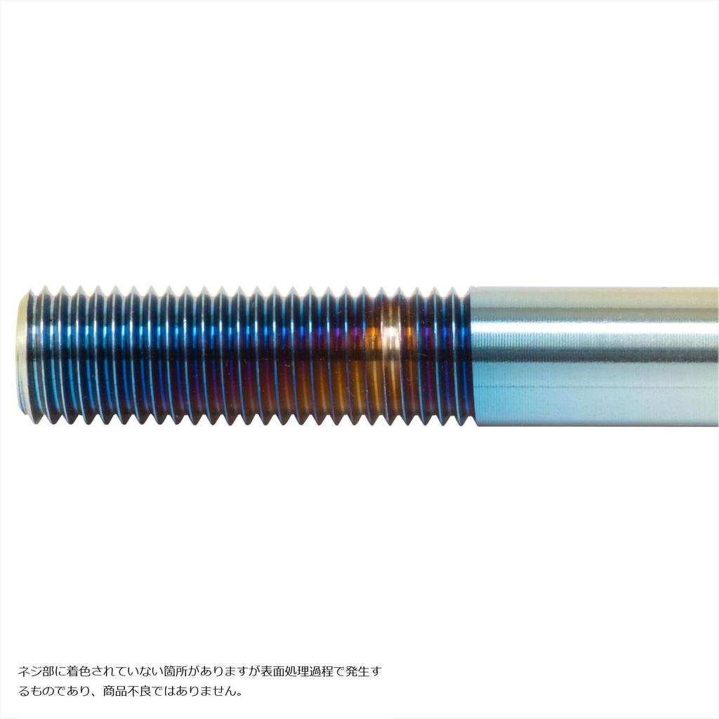 PLOT Brembo Stainless Steel Caliper Mount Bolt Titanium Color 60mm