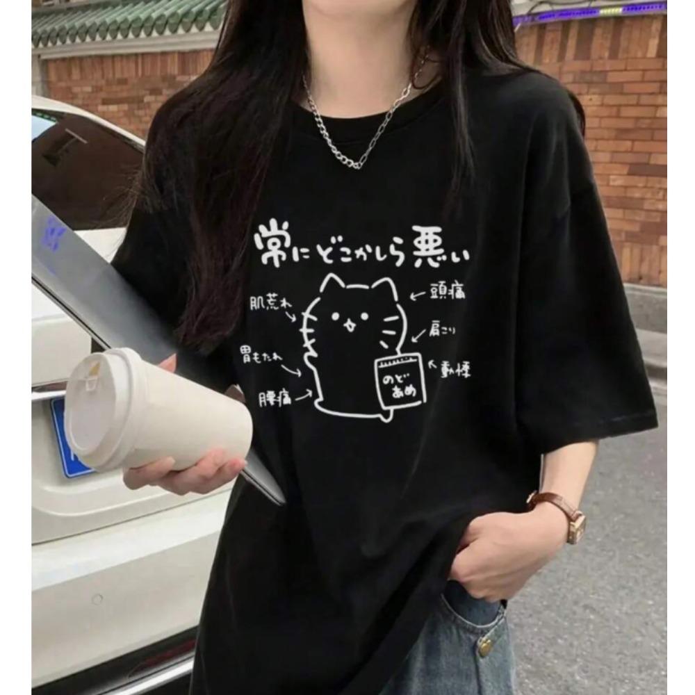

C Users Administrator Desktop Funny Tshirt Summer Clothes Womens Fashion Tshirt Short Sleever Shirts for Women S